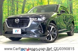 mazda mazda-others 2022 CFJ0390815