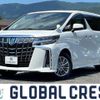 toyota alphard 2022 -TOYOTA--Alphard AYH30W--0140521---TOYOTA--Alphard AYH30W--0140521- image 1