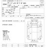 hino dutro 2013 -HINO 【相模 100ｾ5967】--Hino Dutoro XZU650M-0003422---HINO 【相模 100ｾ5967】--Hino Dutoro XZU650M-0003422- image 3