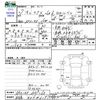 toyota mark-x 2015 -TOYOTA 【名古屋 306ﾕ6197】--MarkX GRX130--GRX130-6089260---TOYOTA 【名古屋 306ﾕ6197】--MarkX GRX130--GRX130-6089260- image 3
