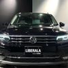 volkswagen tiguan 2020 -VOLKSWAGEN--VW Tiguan LDA-5NDFGF--WVGZZZ5NZKW922336---VOLKSWAGEN--VW Tiguan LDA-5NDFGF--WVGZZZ5NZKW922336- image 19