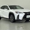 lexus ux 2020 -LEXUS--Lexus UX 6AA-MZAH10--MZAH10-2062848---LEXUS--Lexus UX 6AA-MZAH10--MZAH10-2062848- image 1
