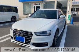 audi a4 2016 CFJ1730146