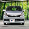 toyota pixis-epoch 2016 -TOYOTA--Pixis Epoch DBA-LA300A--LA300A-1040731---TOYOTA--Pixis Epoch DBA-LA300A--LA300A-1040731- image 15