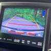 toyota crown 2016 CFJ1683412 image 4