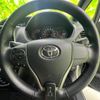 toyota voxy 2017 quick_quick_DBA-ZRR85W_ZRR85-0082796 image 15