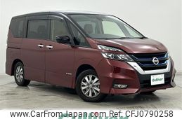 nissan serena 2018 -NISSAN--Serena DAA-HFC27--HFC27-010567---NISSAN--Serena DAA-HFC27--HFC27-010567-