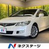 honda civic-hybrid 2007 -HONDA--Civic Hybrid DAA-FD3--FD3-1201102---HONDA--Civic Hybrid DAA-FD3--FD3-1201102- image 1