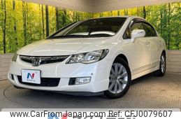 honda civic-hybrid 2007 -HONDA--Civic Hybrid DAA-FD3--FD3-1201102---HONDA--Civic Hybrid DAA-FD3--FD3-1201102-