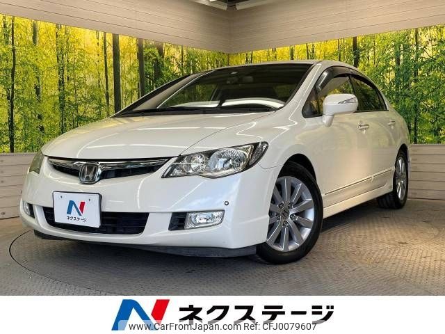 honda civic-hybrid 2007 -HONDA--Civic Hybrid DAA-FD3--FD3-1201102---HONDA--Civic Hybrid DAA-FD3--FD3-1201102- image 1