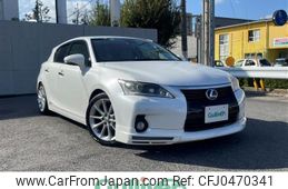 lexus ct 2011 -LEXUS--Lexus CT DAA-ZWA10--ZWA10-2065308---LEXUS--Lexus CT DAA-ZWA10--ZWA10-2065308-