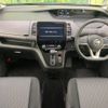 nissan serena 2019 -NISSAN--Serena DAA-GFC27--GFC27-184598---NISSAN--Serena DAA-GFC27--GFC27-184598- image 2