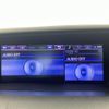 lexus gs 2012 CFJ1589288 image 20