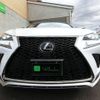 lexus nx 2019 -LEXUS 【名変中 】--Lexus NX AYZ10--6000473---LEXUS 【名変中 】--Lexus NX AYZ10--6000473- image 6