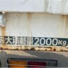 mitsubishi-fuso canter 1994 GOO_NET_EXCHANGE_0801873A30250409W009 image 10