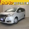 toyota esquire 2017 -TOYOTA--Esquire DAA-ZWR80G--ZWR80-0237847---TOYOTA--Esquire DAA-ZWR80G--ZWR80-0237847- image 1