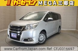 toyota esquire 2017 -TOYOTA--Esquire DAA-ZWR80G--ZWR80-0237847---TOYOTA--Esquire DAA-ZWR80G--ZWR80-0237847-