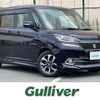 suzuki solio 2018 -SUZUKI--Solio DAA-MA46S--MA46S-656323---SUZUKI--Solio DAA-MA46S--MA46S-656323- image 1