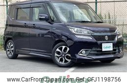 suzuki solio 2018 -SUZUKI--Solio DAA-MA46S--MA46S-656323---SUZUKI--Solio DAA-MA46S--MA46S-656323-