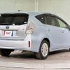 toyota prius-α 2014 quick_quick_ZVW41W_ZVW41-0001707 image 16