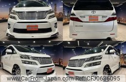 toyota vellfire 2009 quick_quick_DBA-ANH20W_ANH20-8091222