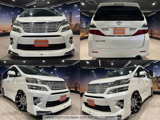 toyota vellfire 2009 quick_quick_DBA-ANH20W_ANH20-8091222 image 1