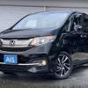 honda stepwagon 2015 -HONDA--Stepwgn DBA-RP3--RP3-1006976---HONDA--Stepwgn DBA-RP3--RP3-1006976- image 1