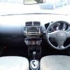 toyota ist 2008 REALMOTOR_N2024080266F-10 image 9