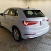 audi q3 2023 quick_quick_3AA-F3DFY_WAUZZZF39P1084551 image 6