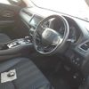 honda vezel 2014 -HONDA--VEZEL RU3-1004408---HONDA--VEZEL RU3-1004408- image 8