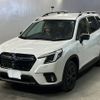 subaru forester 2024 -SUBARU 【北九州 301と7061】--Forester SK5-070945---SUBARU 【北九州 301と7061】--Forester SK5-070945- image 1