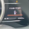 honda fit 2019 -HONDA--Fit DBA-GK3--GK3-1349853---HONDA--Fit DBA-GK3--GK3-1349853- image 21