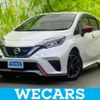 nissan note 2019 quick_quick_DAA-HE12_HE12-285351 image 1