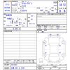 daihatsu atrai-wagon 2010 -DAIHATSU 【出雲 580ｴ3529】--Atrai Wagon S331G--0012883---DAIHATSU 【出雲 580ｴ3529】--Atrai Wagon S331G--0012883- image 3