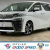 toyota vellfire 2018 quick_quick_DBA-AGH30W_AGH30-0187850 image 1