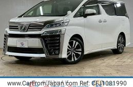 toyota vellfire 2018 quick_quick_DBA-AGH30W_AGH30-0187850