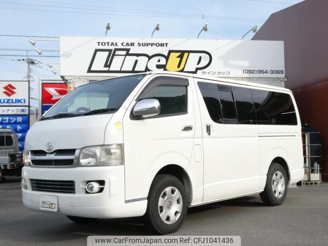 toyota hiace-van 2005 quick_quick_KR-KDH205V_KDH205-0014741 image 1