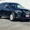 nissan x-trail 2015 -NISSAN--X-Trail DBA-T32--T32-008055---NISSAN--X-Trail DBA-T32--T32-008055- image 7