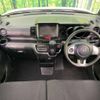 honda n-box 2014 -HONDA--N BOX DBA-JF1--JF1-1469771---HONDA--N BOX DBA-JF1--JF1-1469771- image 2
