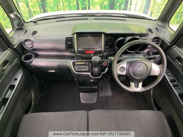 honda n-box 2014 -HONDA--N BOX DBA-JF1--JF1-1469771---HONDA--N BOX DBA-JF1--JF1-1469771- image 2
