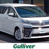 toyota vellfire 2020 -TOYOTA--Vellfire 3BA-AGH30W--AGH30-0342287---TOYOTA--Vellfire 3BA-AGH30W--AGH30-0342287- image 1