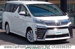 toyota vellfire 2020 -TOYOTA--Vellfire 3BA-AGH30W--AGH30-0342287---TOYOTA--Vellfire 3BA-AGH30W--AGH30-0342287-