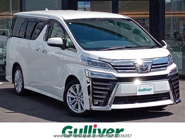 toyota vellfire 2020 -TOYOTA--Vellfire 3BA-AGH30W--AGH30-0342287---TOYOTA--Vellfire 3BA-AGH30W--AGH30-0342287- image 1