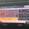 nissan x-trail 2015 CFJ1616735 image 23