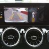 mercedes-benz b-class 2020 -MERCEDES-BENZ--Benz B Class 5BA-247084--W1K2470842J092741---MERCEDES-BENZ--Benz B Class 5BA-247084--W1K2470842J092741- image 16
