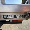 mitsubishi-fuso canter 2008 CFJ1608190 image 10