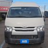 toyota regiusace-van 2019 -TOYOTA--Regius ace Van CBF-TRH200K--TRH200-0297900---TOYOTA--Regius ace Van CBF-TRH200K--TRH200-0297900- image 16