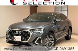 audi q3 2020 quick_quick_F3DPC_WAUZZZF35L1115787