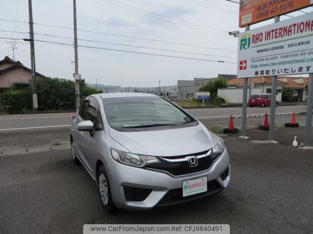 honda fit 2016 504749-RAOID:13507 image 2