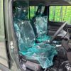 suzuki jimny-nomade 2025 CFJ1630158 image 6